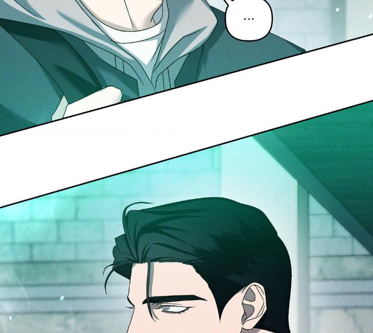 Eden-By-Hocco-Uncensored-Eng page 13