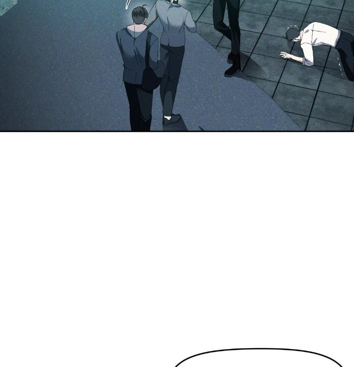 Eden-By-Hocco-Uncensored-Eng page 43