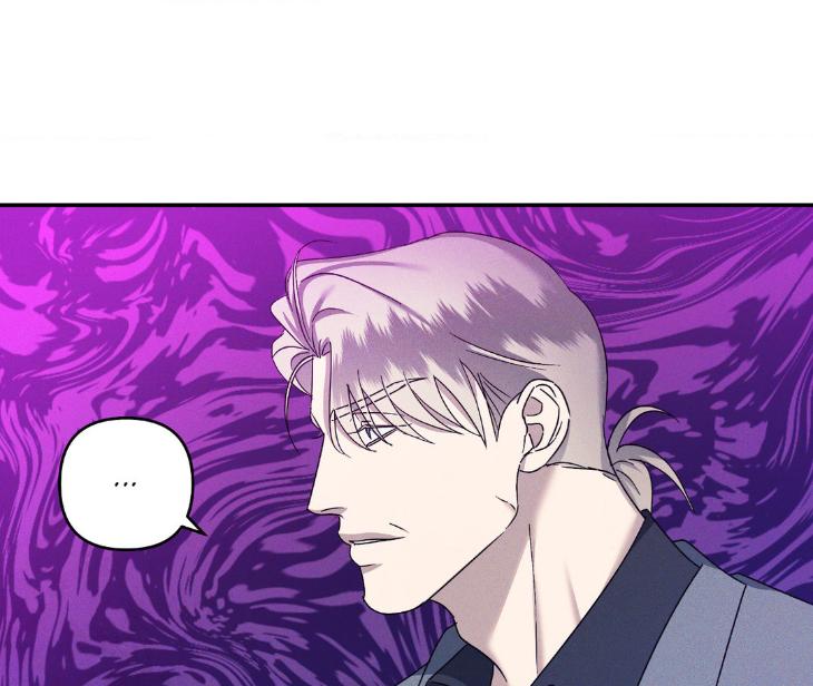 Eden-By-Hocco-Uncensored-Eng page 55