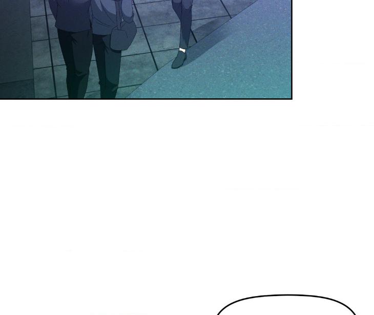 Eden-By-Hocco-Uncensored-Eng page 58