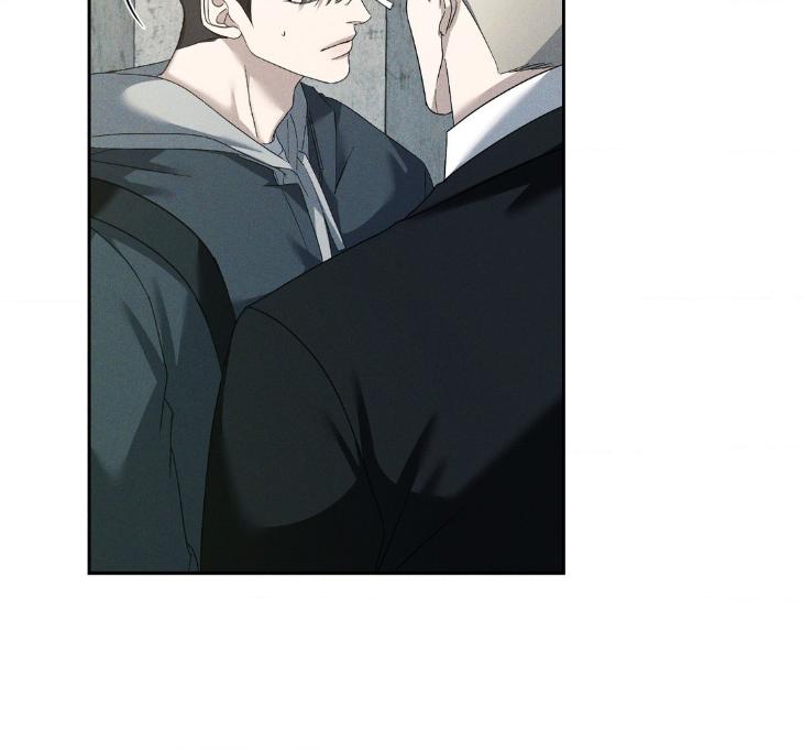 Eden-By-Hocco-Uncensored-Eng page 82