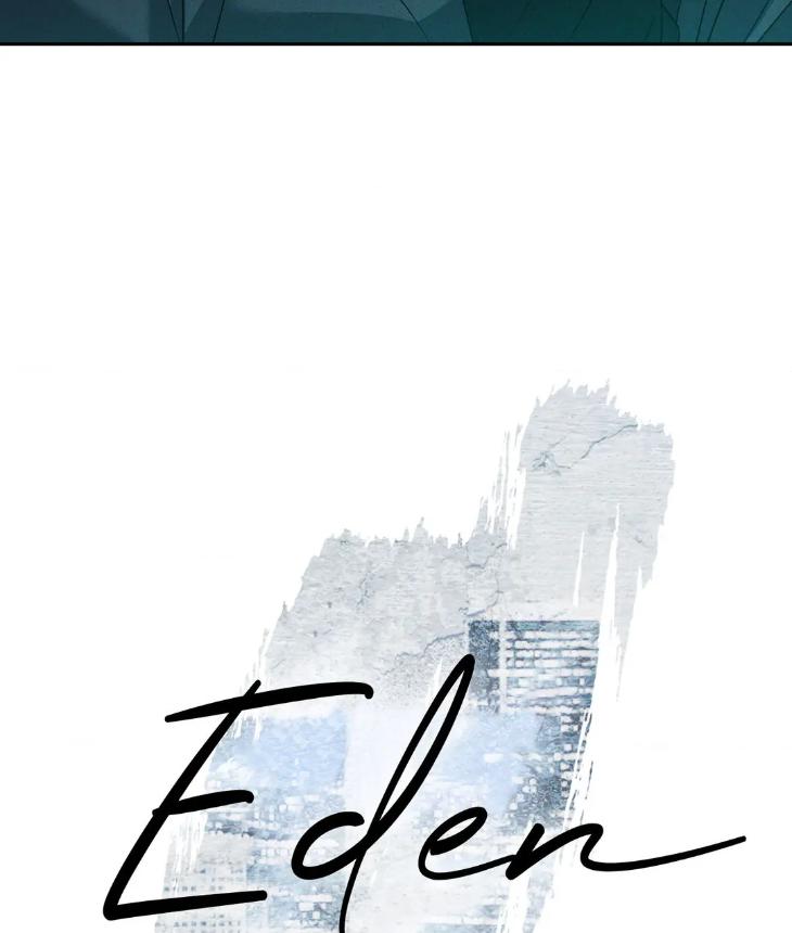 Eden-By-Hocco-Uncensored-Eng page 17
