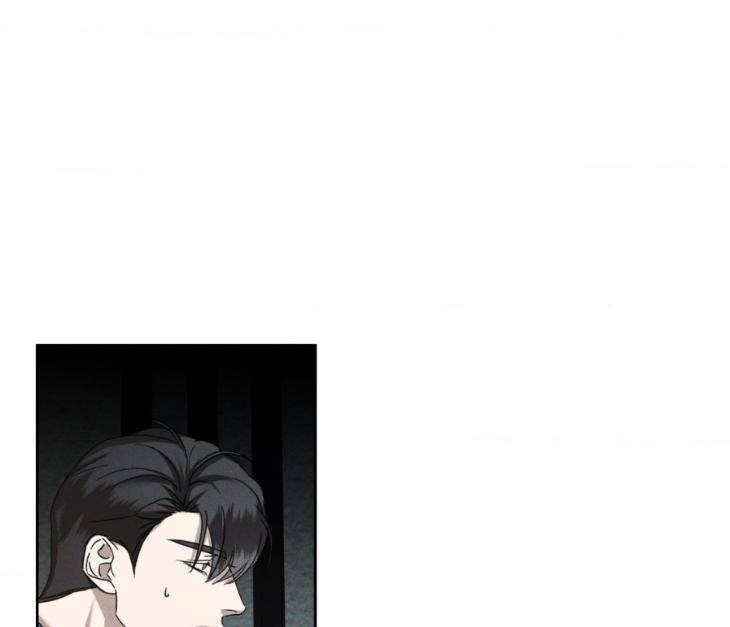 Eden-By-Hocco-Uncensored-Eng page 98