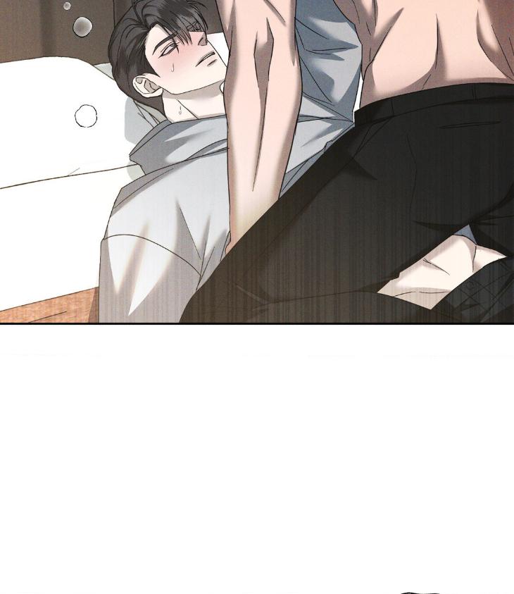 Eden-By-Hocco-Uncensored-Eng page 20