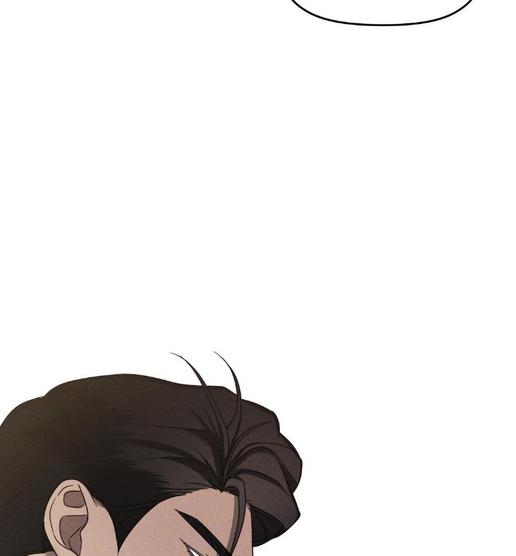 Eden-By-Hocco-Uncensored-Eng page 82