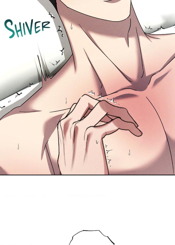 Eden-By-Hocco-Uncensored-Eng page 29