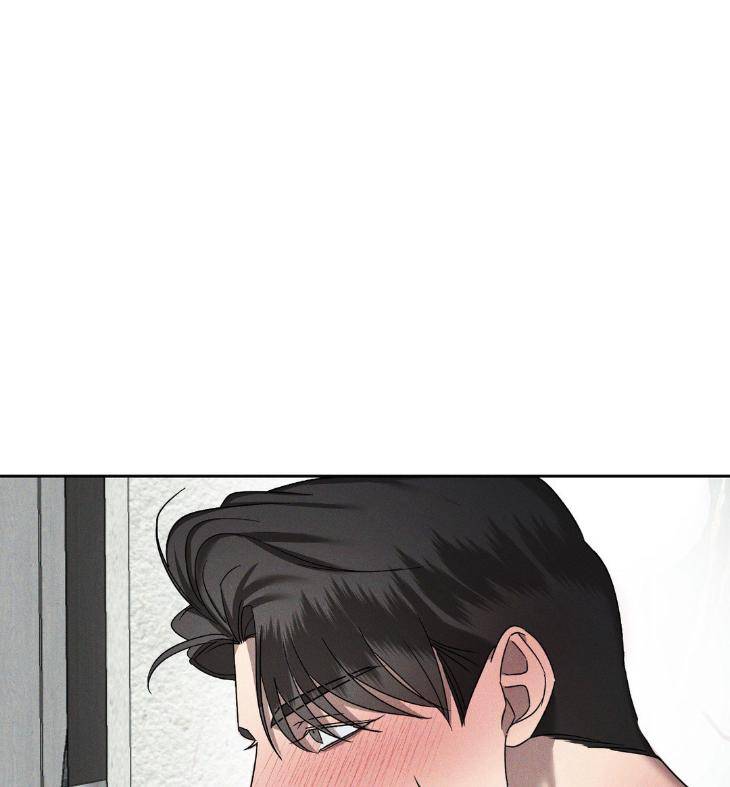 Eden-By-Hocco-Uncensored-Eng page 84
