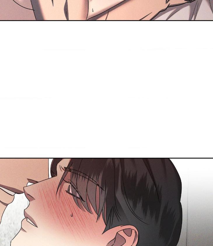 Eden-By-Hocco-Uncensored-Eng page 5