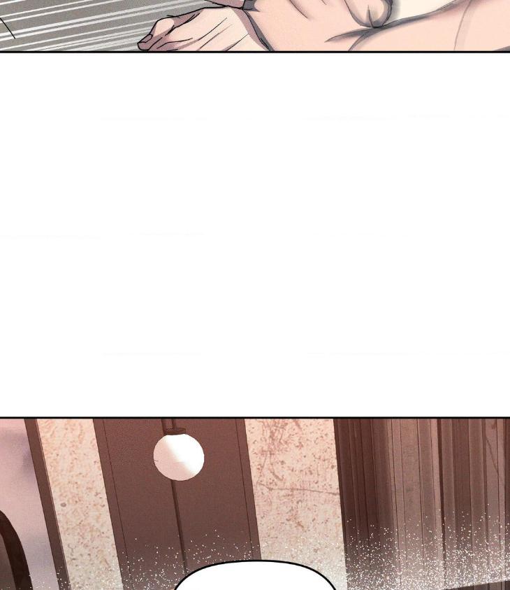 Eden-By-Hocco-Uncensored-Eng page 23