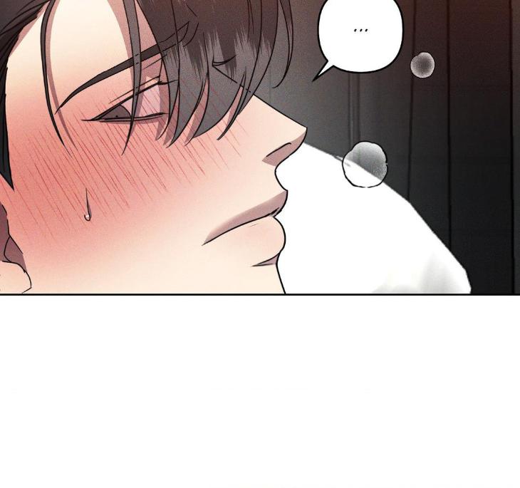 Eden-By-Hocco-Uncensored-Eng page 66