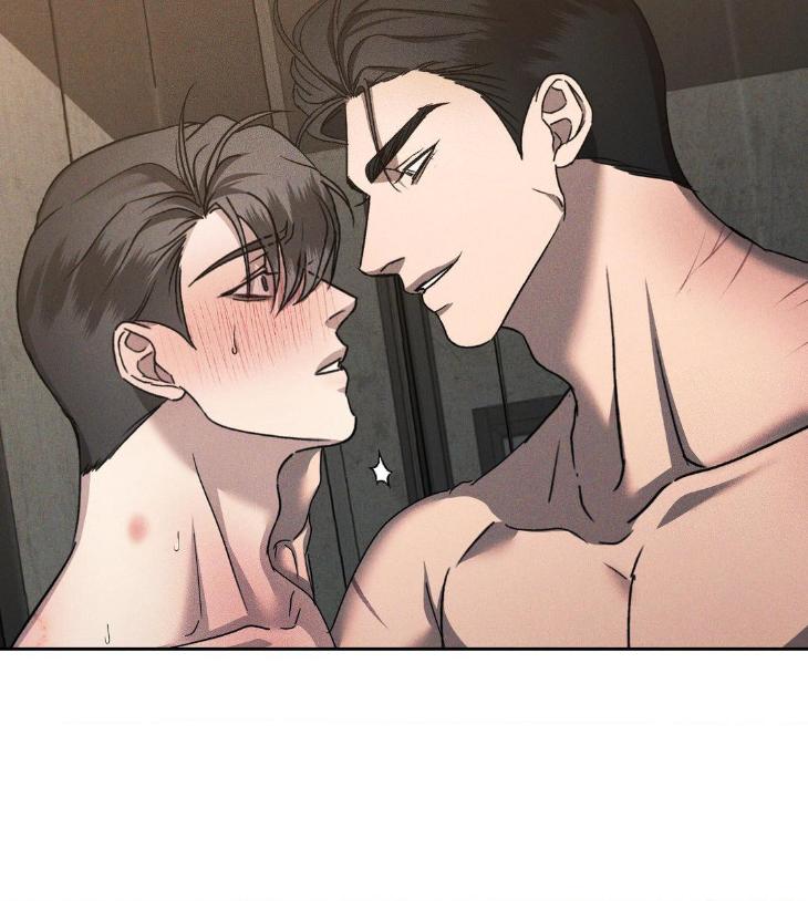 Eden-By-Hocco-Uncensored-Eng page 76