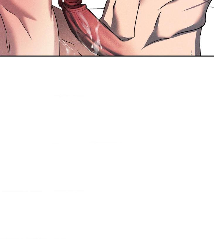 Eden-By-Hocco-Uncensored-Eng page 83