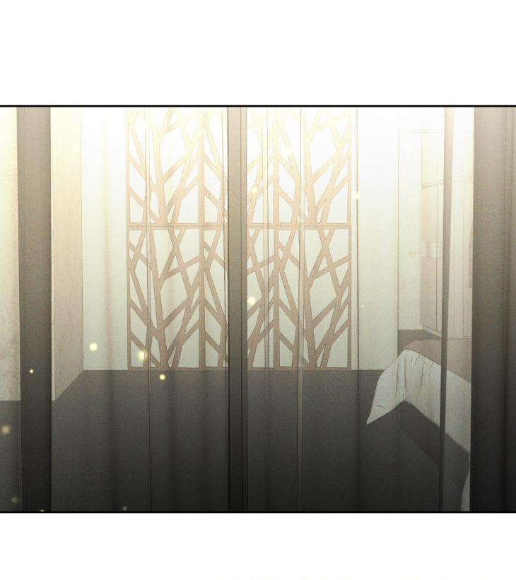 Eden-By-Hocco-Uncensored-Eng chapter_016 thumbnail