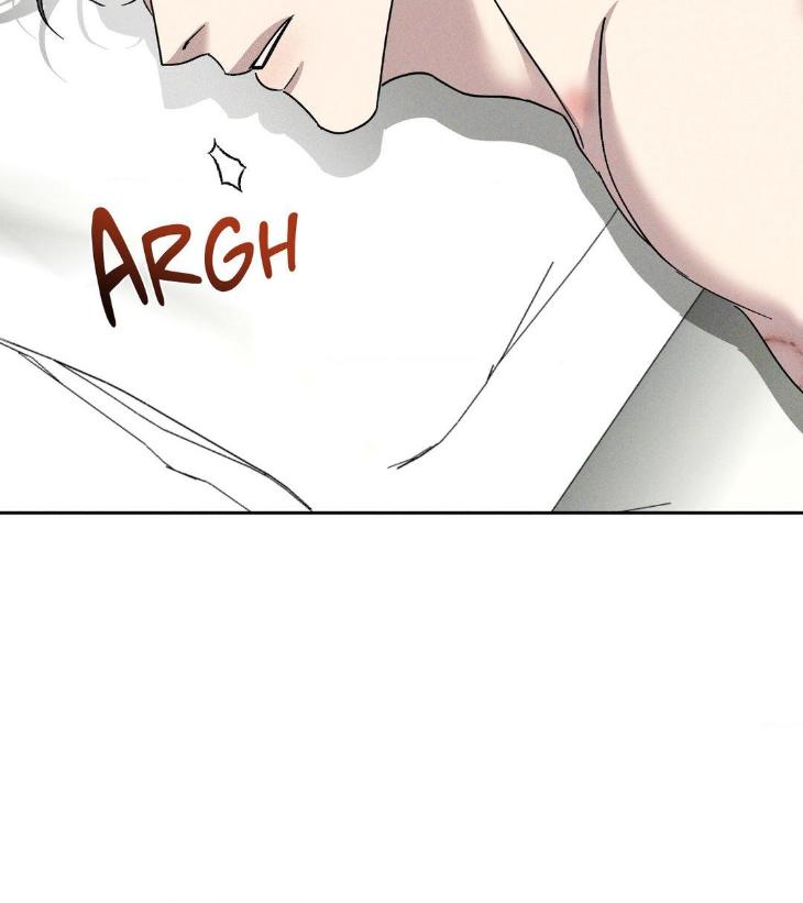 Eden-By-Hocco-Uncensored-Eng page 5