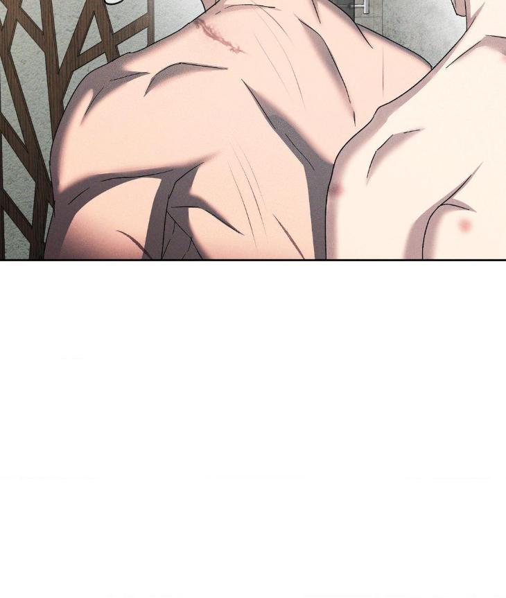 Eden-By-Hocco-Uncensored-Eng page 17