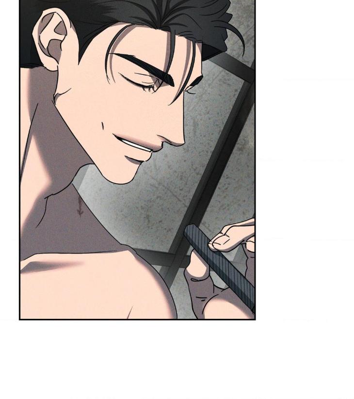 Eden-By-Hocco-Uncensored-Eng page 38