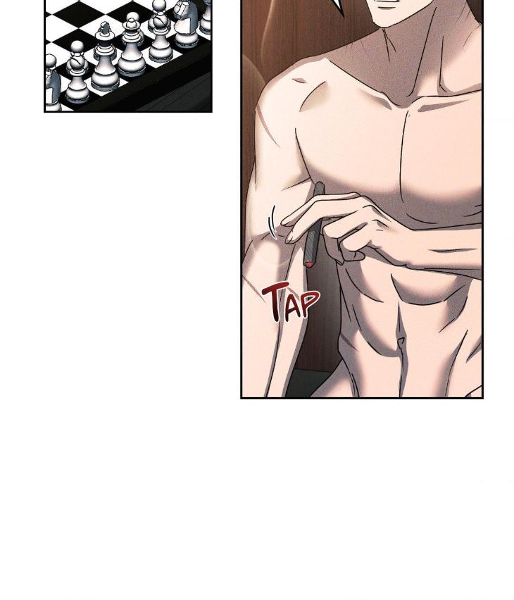 Eden-By-Hocco-Uncensored-Eng page 49