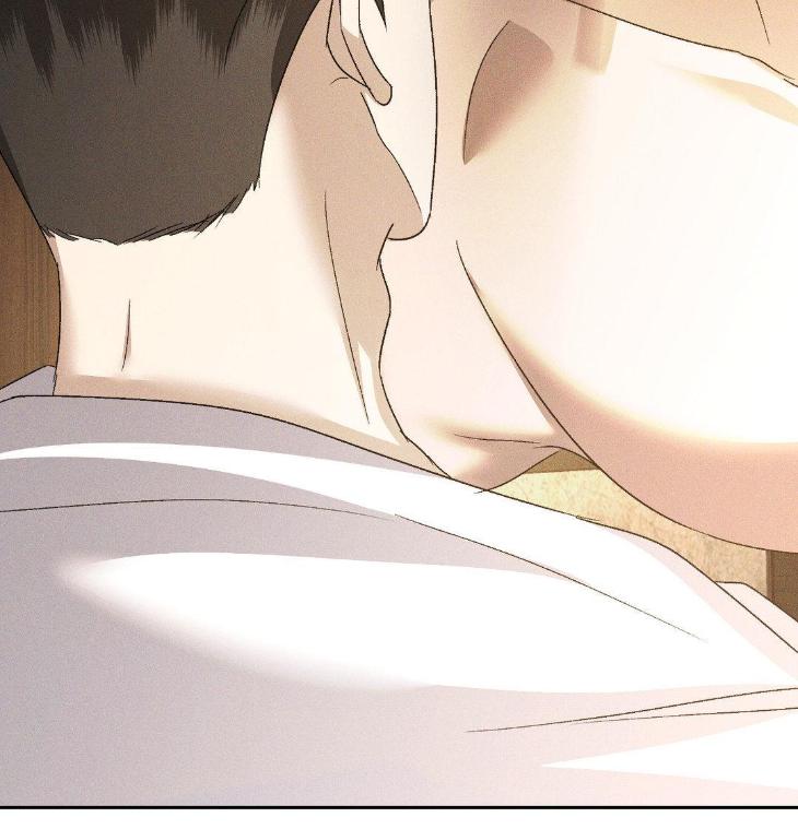 Eden-By-Hocco-Uncensored-Eng page 83