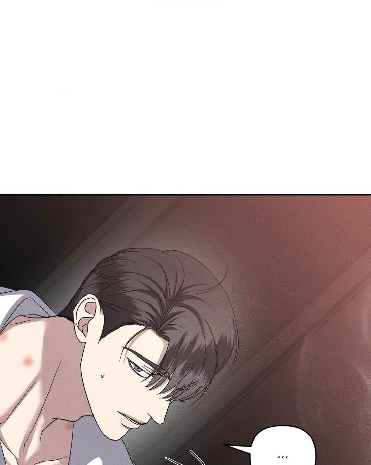 Eden-By-Hocco-Uncensored-Eng page 20