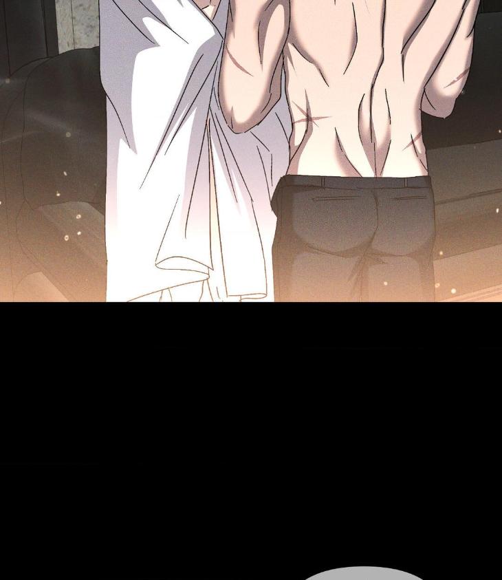 Eden-By-Hocco-Uncensored-Eng page 43
