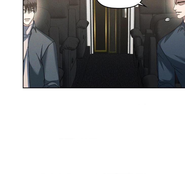 Eden-By-Hocco-Uncensored-Eng page 72