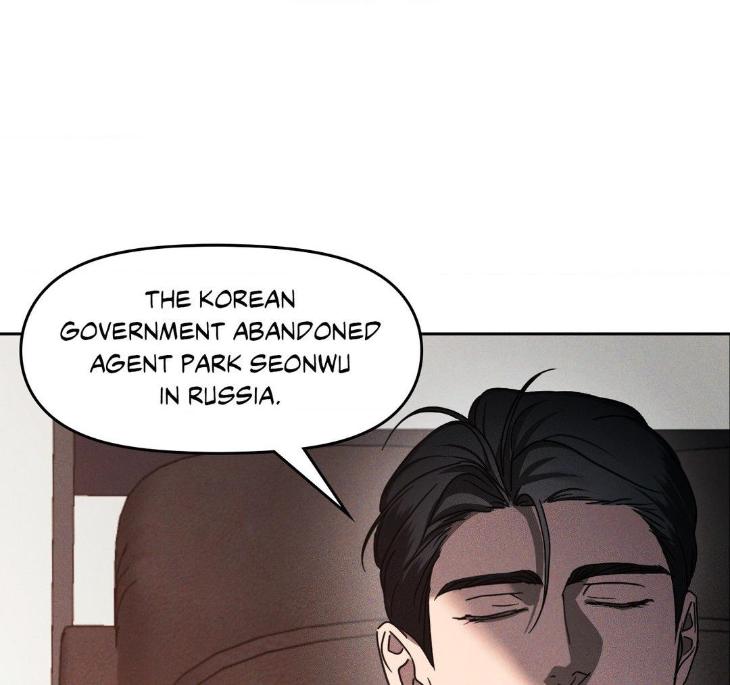 Eden-By-Hocco-Uncensored-Eng page 79