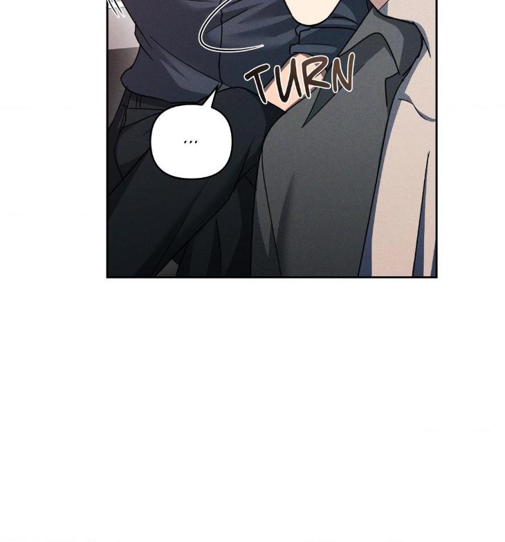 Eden-By-Hocco-Uncensored-Eng page 14
