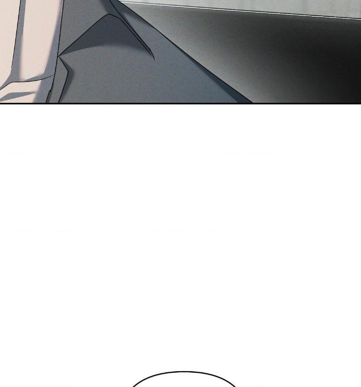 Eden-By-Hocco-Uncensored-Eng page 54