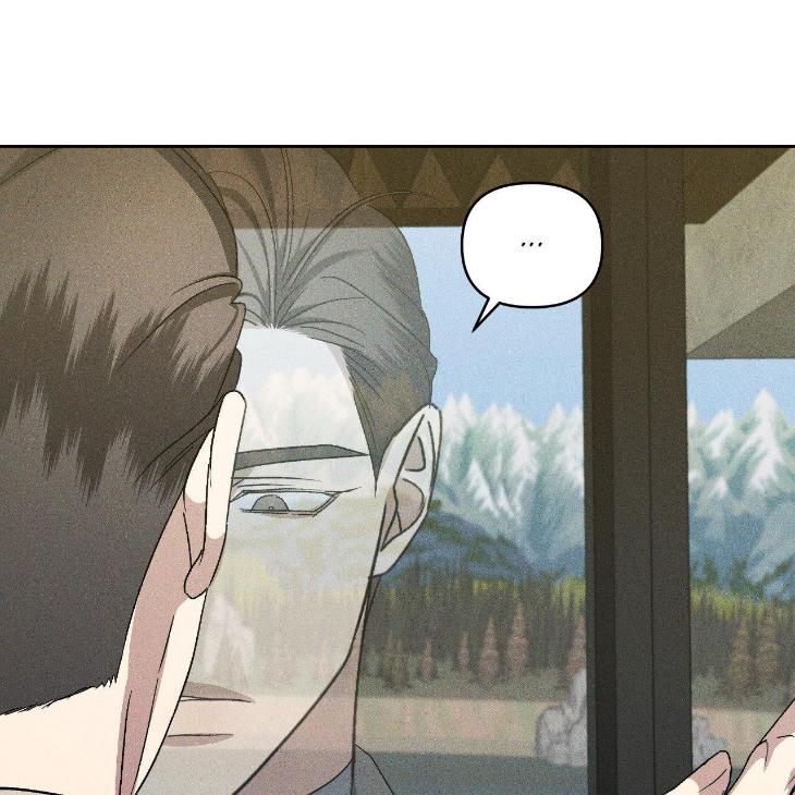 Eden-By-Hocco-Uncensored-Eng page 6