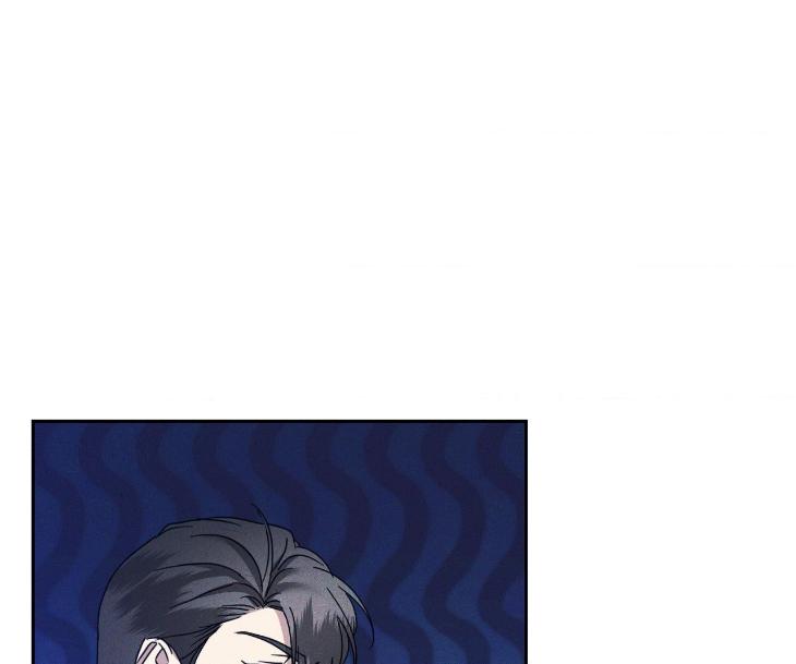 Eden-By-Hocco-Uncensored-Eng page 79