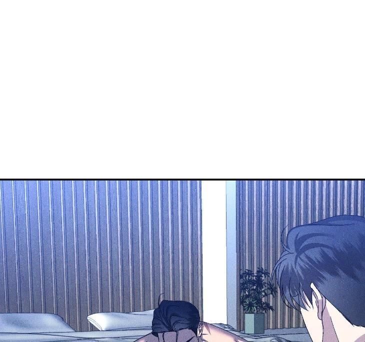 Eden-By-Hocco-Uncensored-Eng page 97