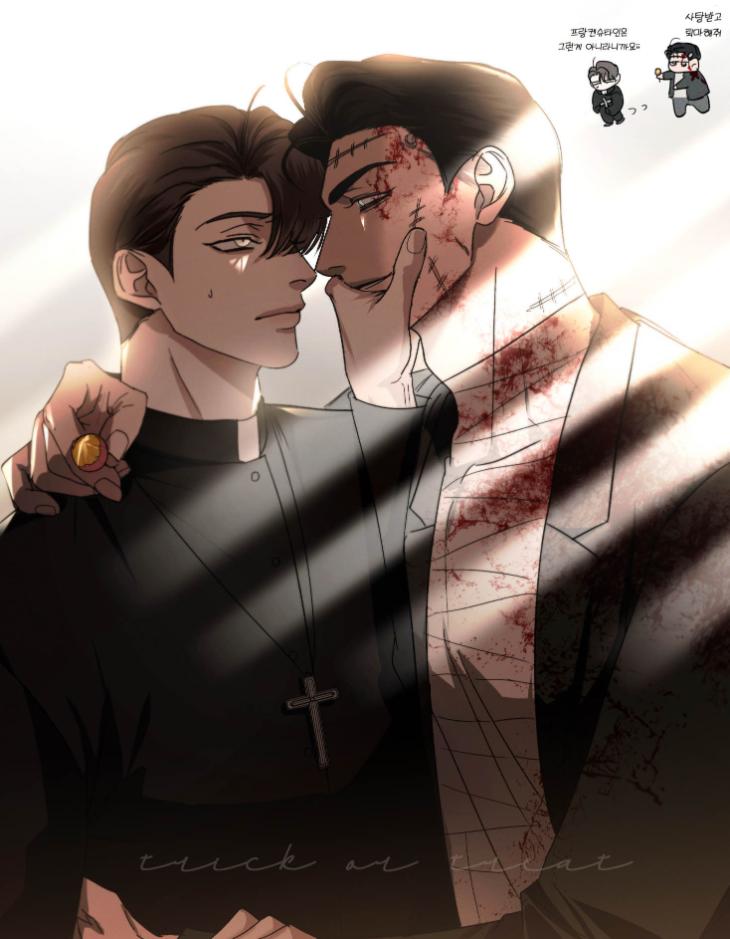 Eden-By-Hocco-Uncensored-Eng chapter_020 thumbnail