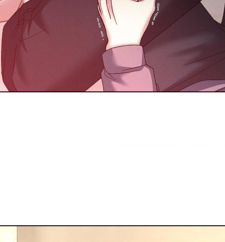 Eden-By-Hocco-Uncensored-Eng page 8