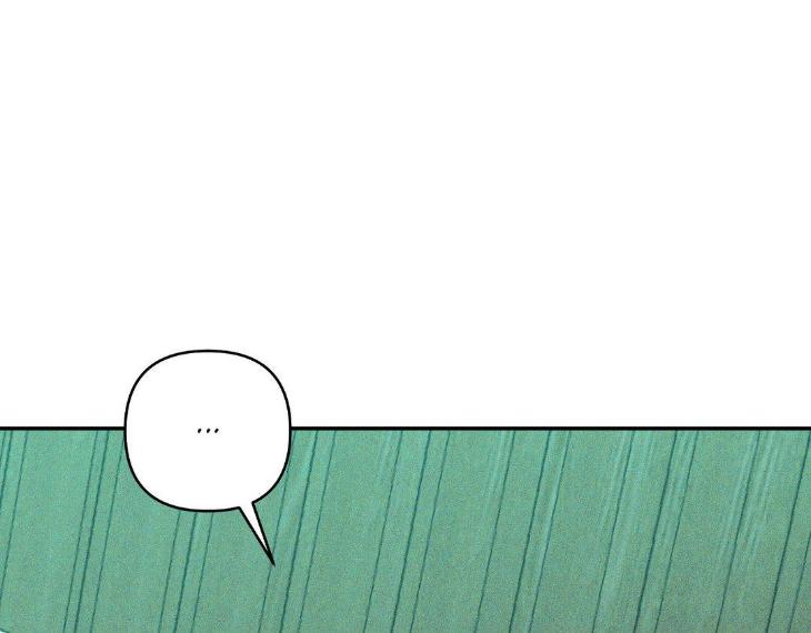 Eden-By-Hocco-Uncensored-Eng chapter_021 thumbnail
