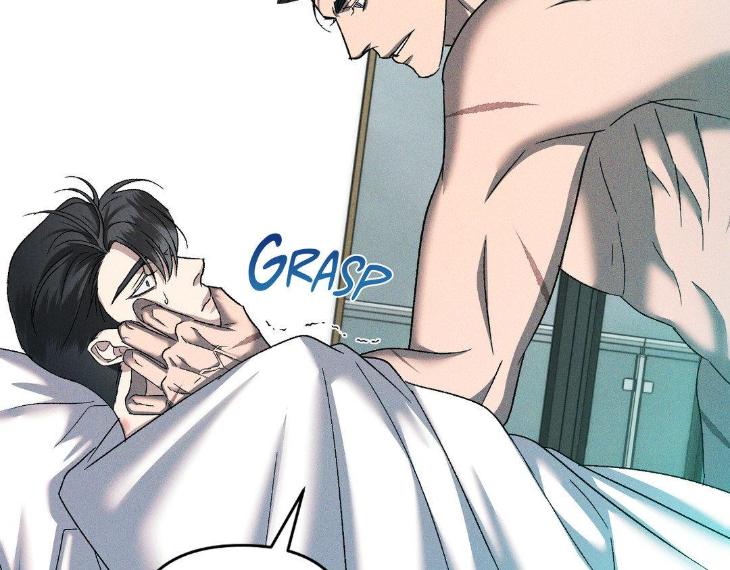 Eden-By-Hocco-Uncensored-Eng page 10