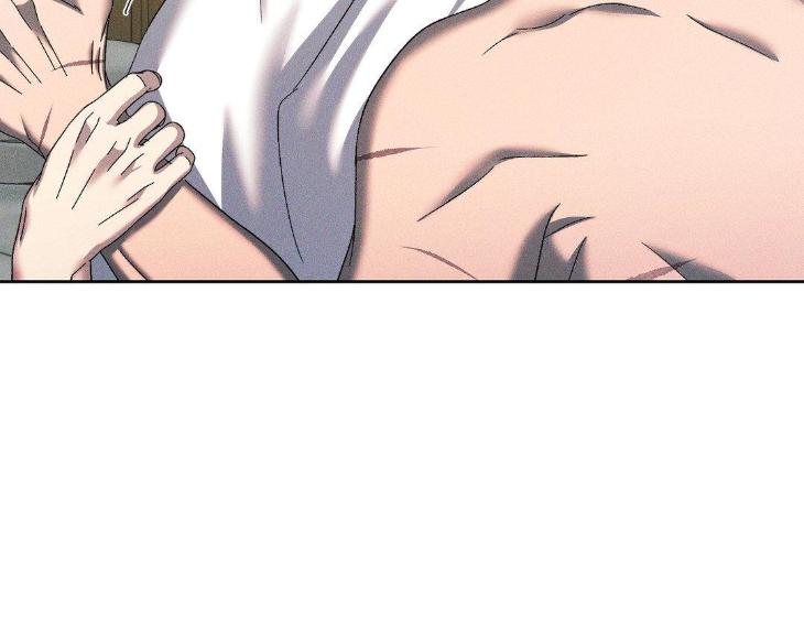 Eden-By-Hocco-Uncensored-Eng page 16