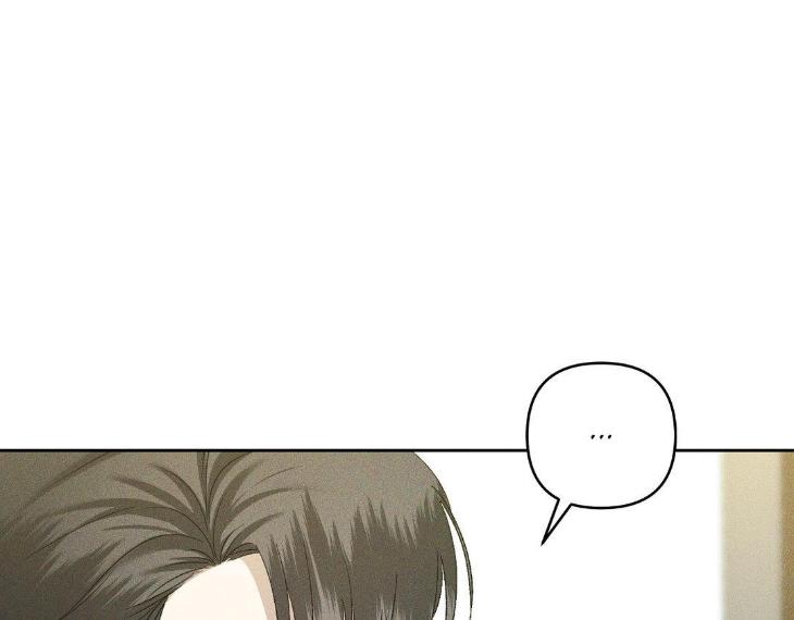 Eden-By-Hocco-Uncensored-Eng page 17