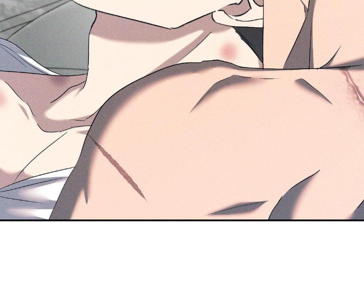 Eden-By-Hocco-Uncensored-Eng page 39