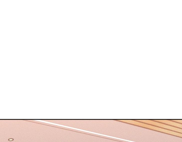 Eden-By-Hocco-Uncensored-Eng page 44