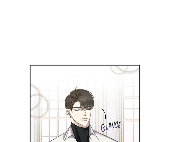 Eden-By-Hocco-Uncensored-Eng page 52