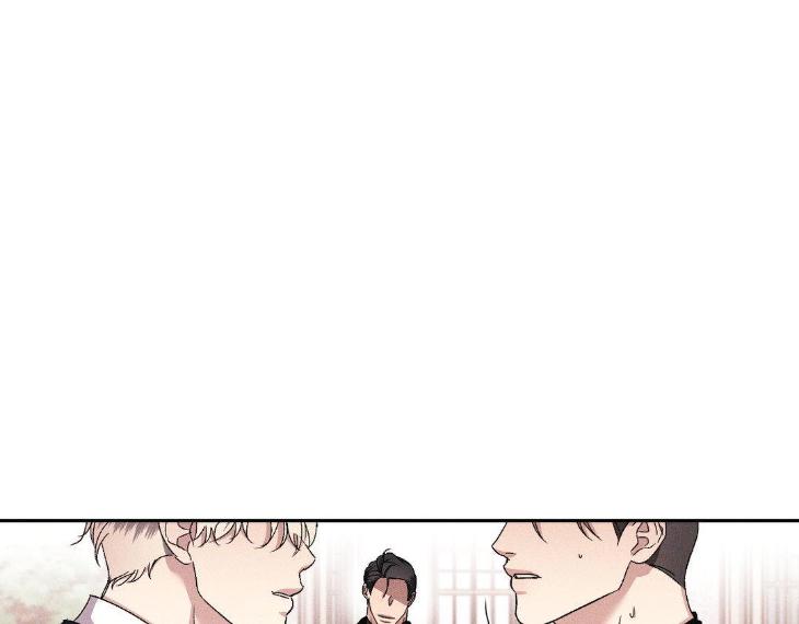 Eden-By-Hocco-Uncensored-Eng page 86