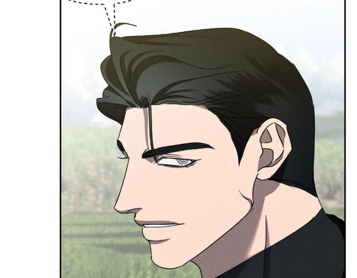 Eden-By-Hocco-Uncensored-Eng page 100