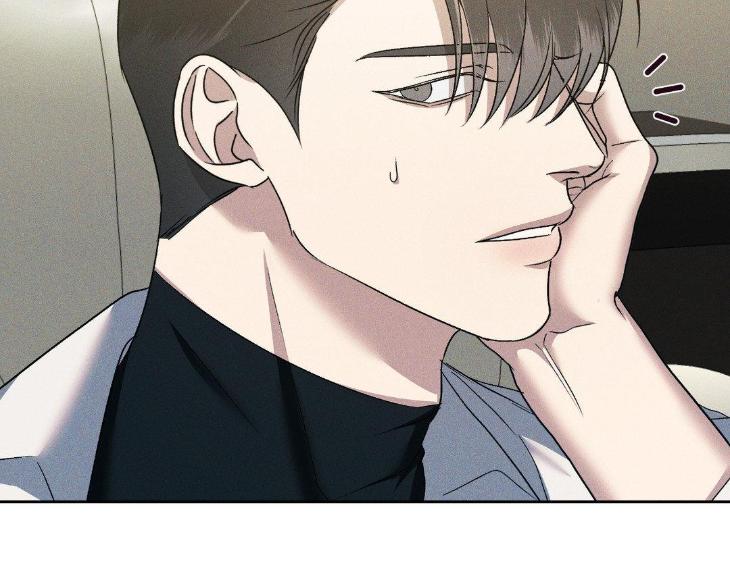 Eden-By-Hocco-Uncensored-Eng page 6