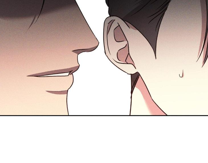 Eden-By-Hocco-Uncensored-Eng page 36