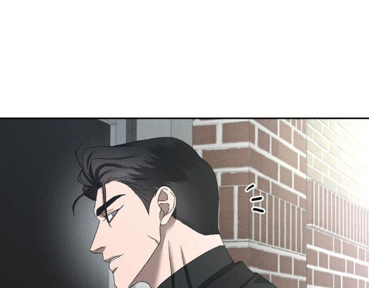 Eden-By-Hocco-Uncensored-Eng page 44