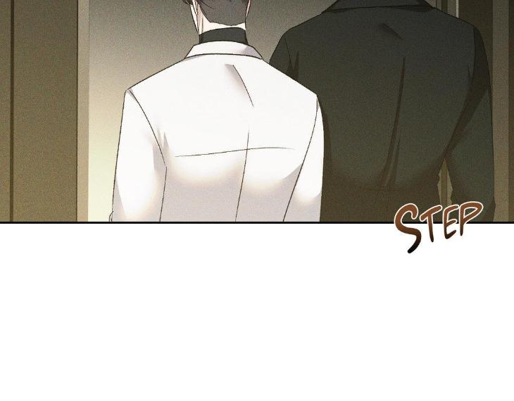 Eden-By-Hocco-Uncensored-Eng page 74