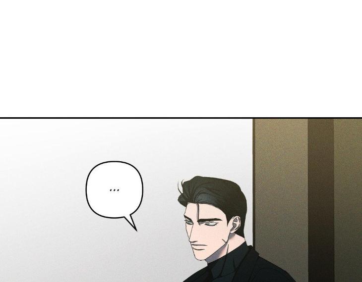 Eden-By-Hocco-Uncensored-Eng page 94