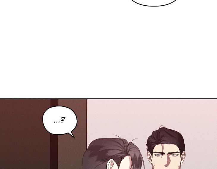 Eden-By-Hocco-Uncensored-Eng page 98