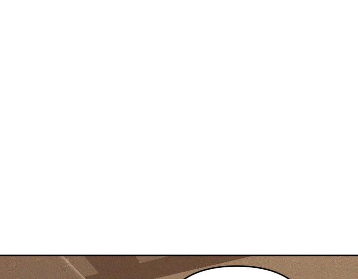 Eden-By-Hocco-Uncensored-Eng page 100
