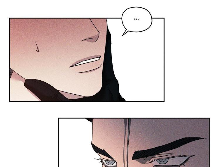 Eden-By-Hocco-Uncensored-Eng page 112
